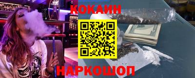 a pvp Будённовск