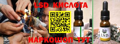 a pvp Будённовск