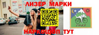 a pvp Будённовск