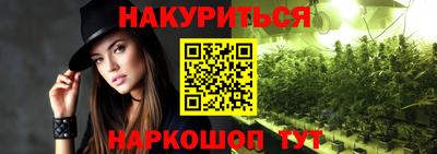 a pvp Будённовск