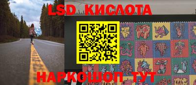 мефедрон Бузулук