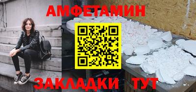 a pvp Будённовск