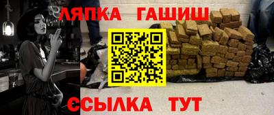 a pvp Будённовск