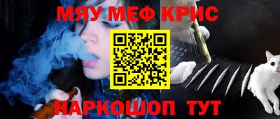 a pvp Будённовск